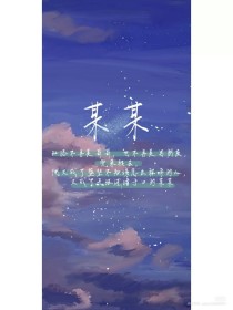 每日大赛反差大赛51官网